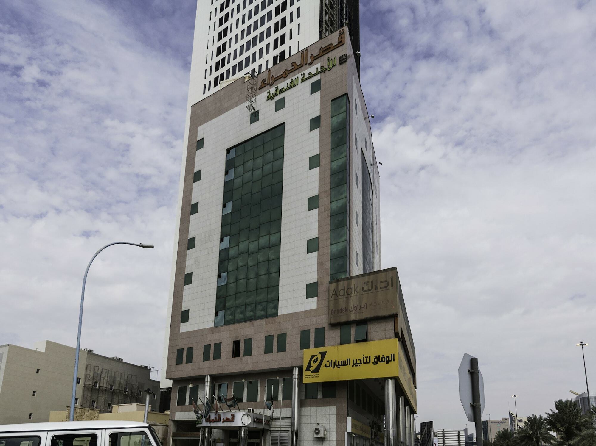 قصر الحمراء للأجنحة الفندقية Rijád Exteriér fotografie